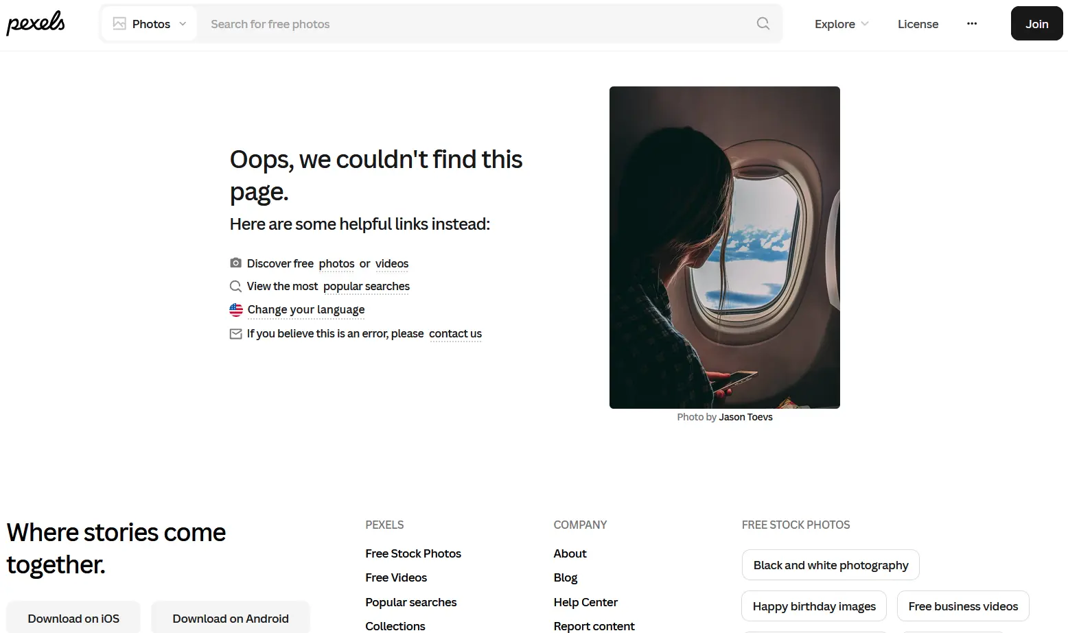 The Art of 404 Pages: Turning Errors into Opportunities
